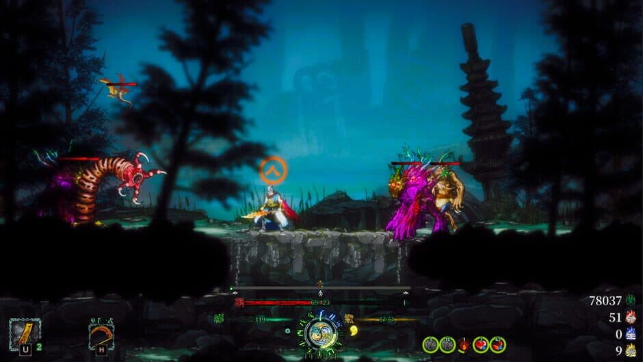 Ekran görüntüsü 7