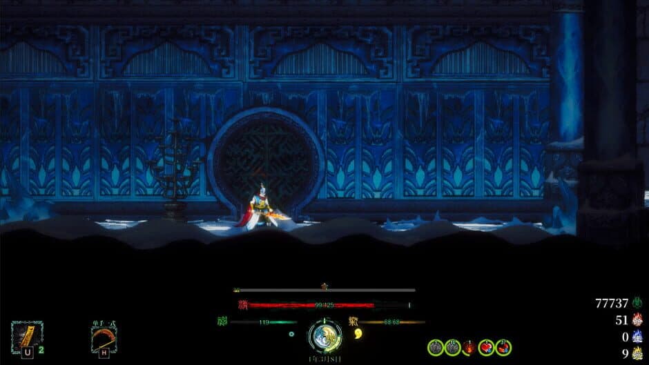 Ekran görüntüsü 17