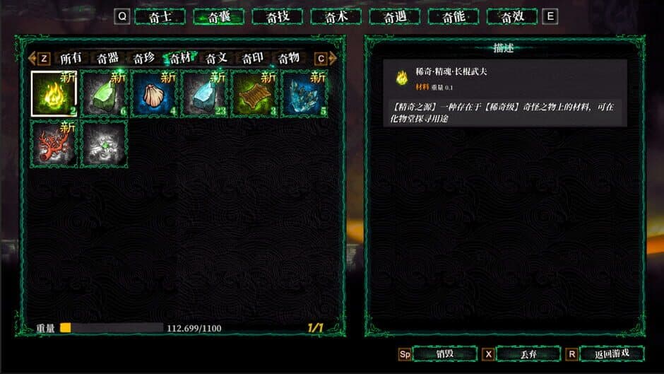 Ekran görüntüsü 10