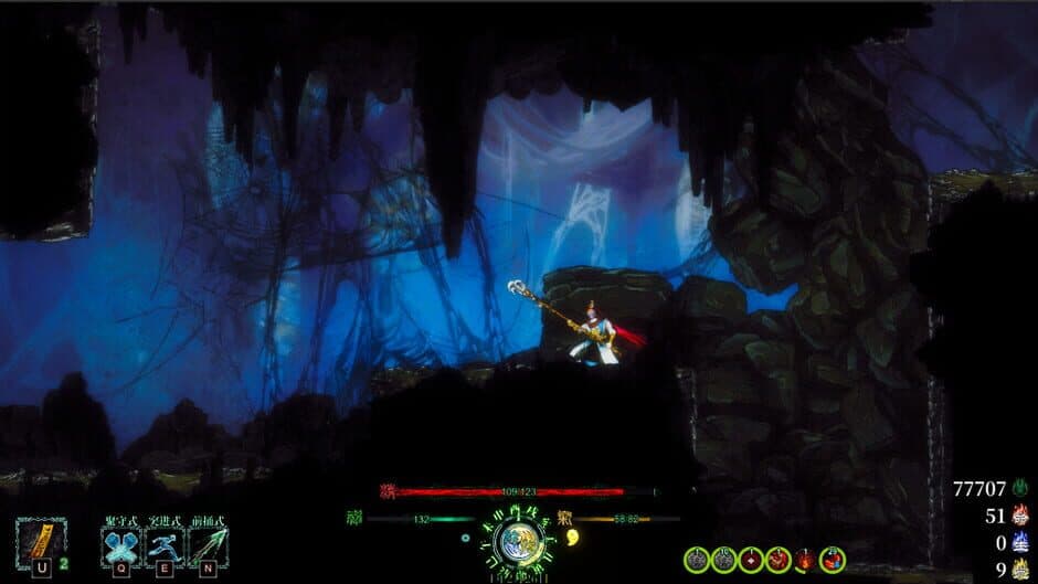 Ekran görüntüsü 2