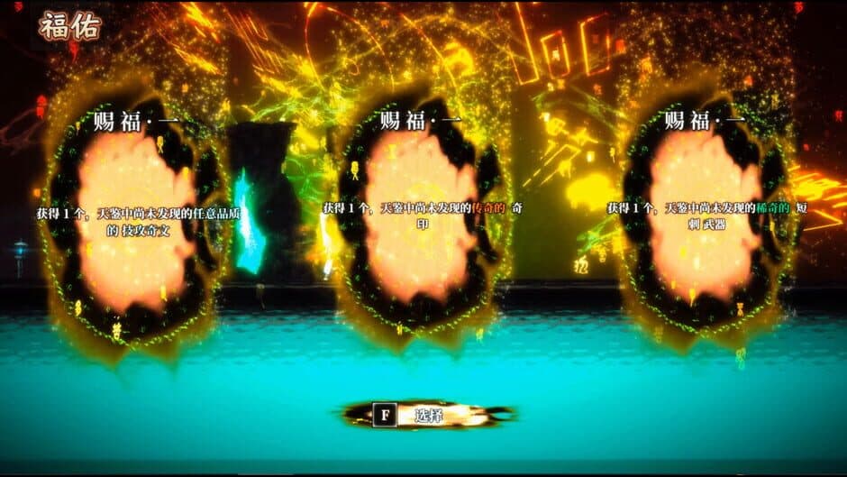 Ekran görüntüsü 19