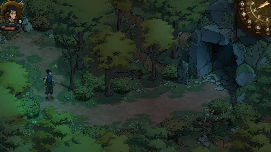 Ekran görüntüsü 5