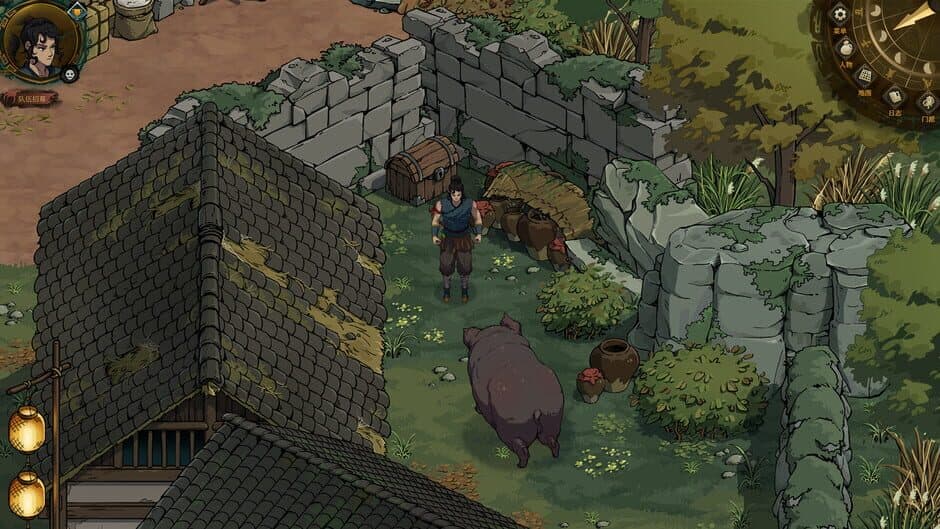 Ekran görüntüsü 1