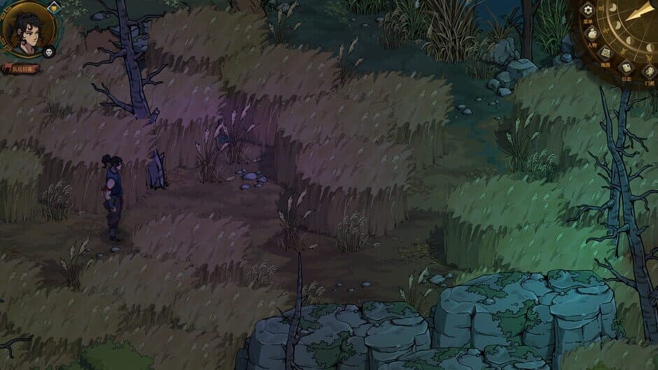 Ekran görüntüsü 11