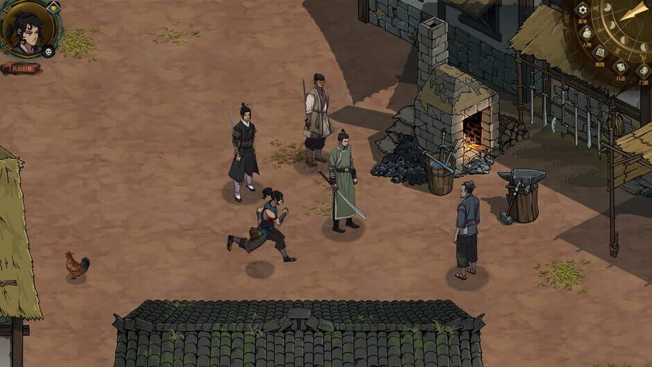 Ekran görüntüsü 8