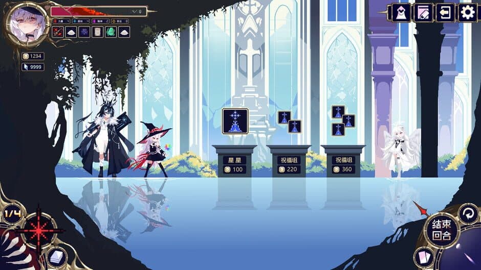 Ekran görüntüsü 4