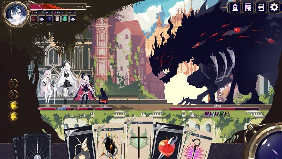 Ekran görüntüsü 5