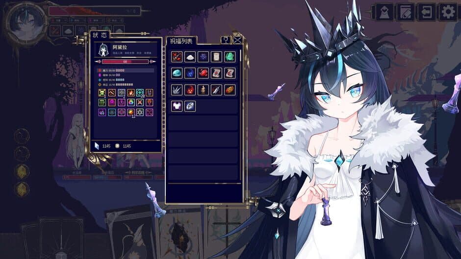 Ekran görüntüsü 1