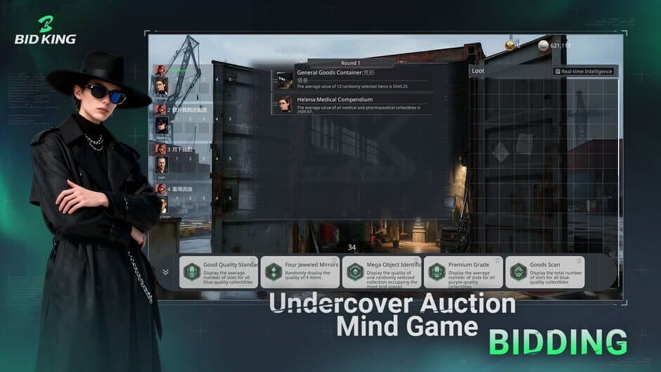 Ekran görüntüsü 5