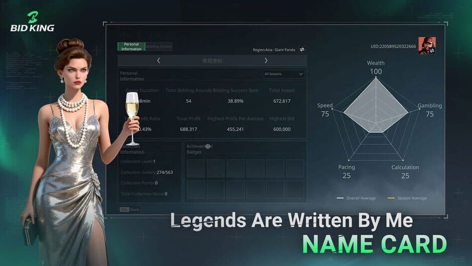 Ekran görüntüsü 1