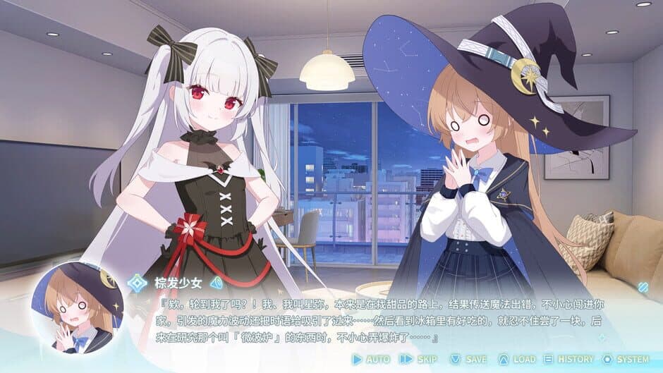 Ekran görüntüsü 4