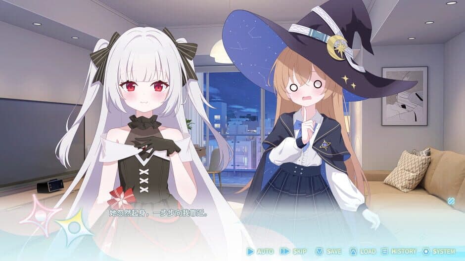 Ekran görüntüsü 2