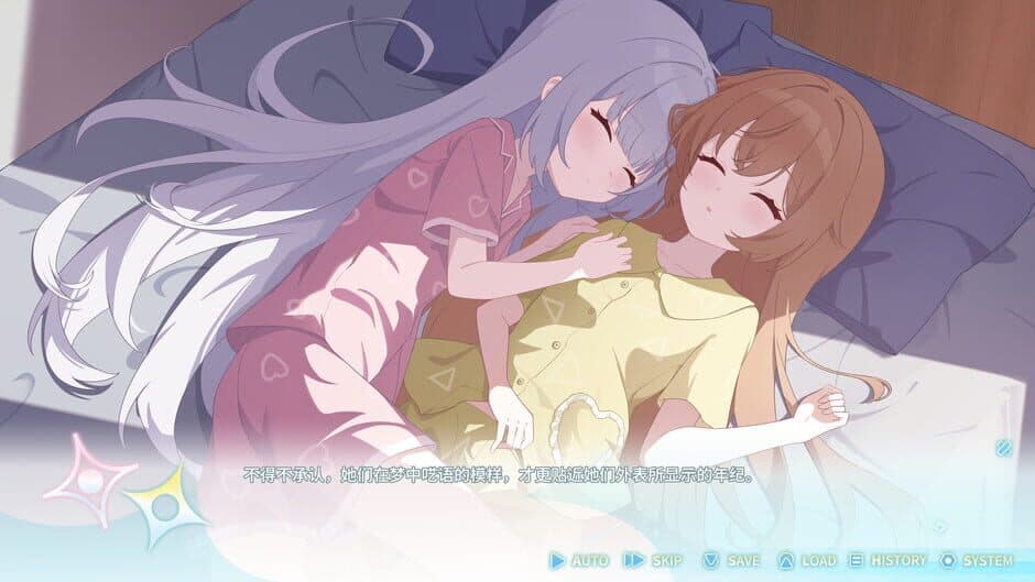 Ekran görüntüsü 3