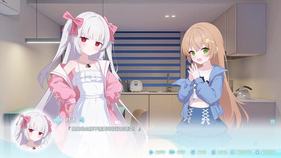 Ekran görüntüsü 5