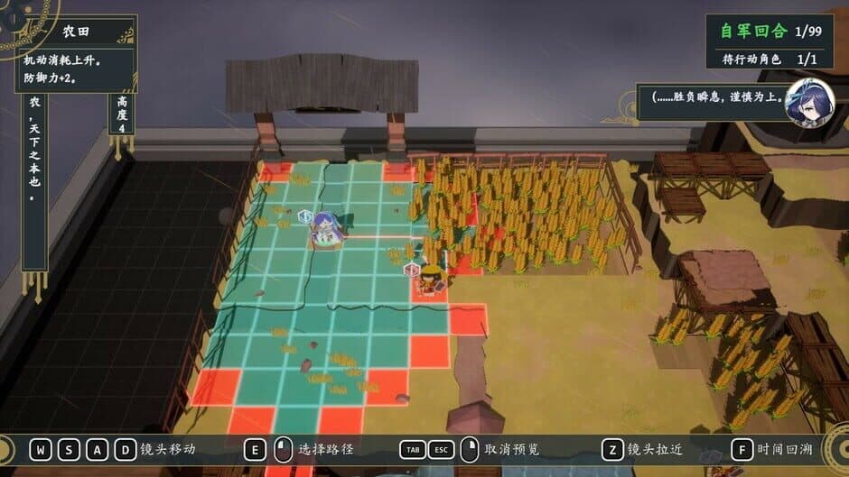 Ekran görüntüsü 5