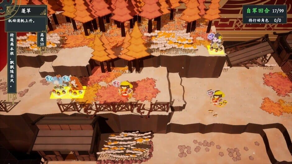 Ekran görüntüsü 1