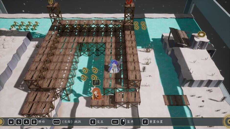 Ekran görüntüsü 3