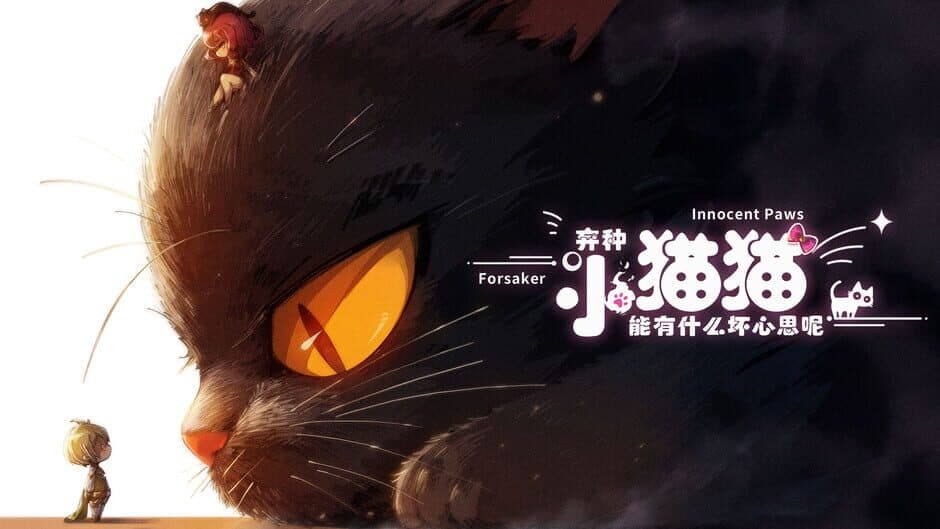 Ekran görüntüsü 1