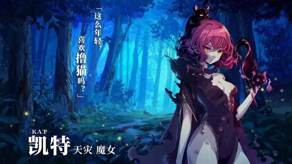 Ekran görüntüsü 5