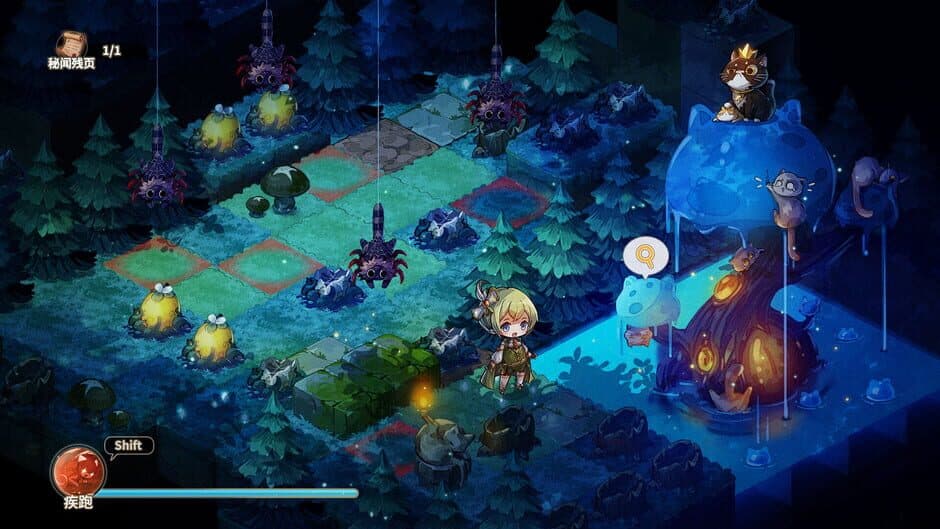 Ekran görüntüsü 2