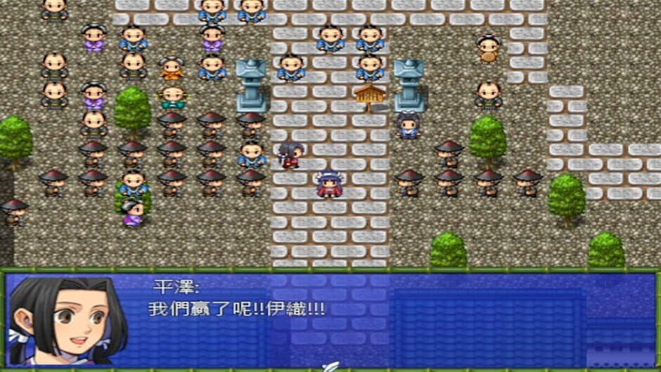 Ekran görüntüsü 5