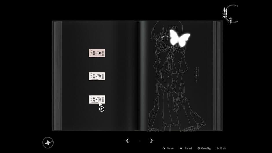 Ekran görüntüsü 7