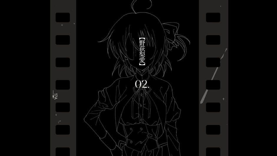 Ekran görüntüsü 8