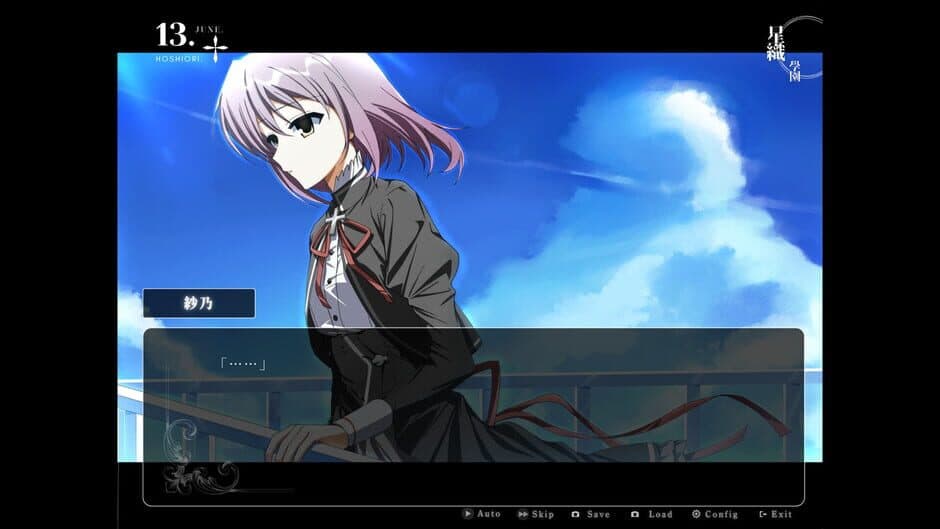 Ekran görüntüsü 3