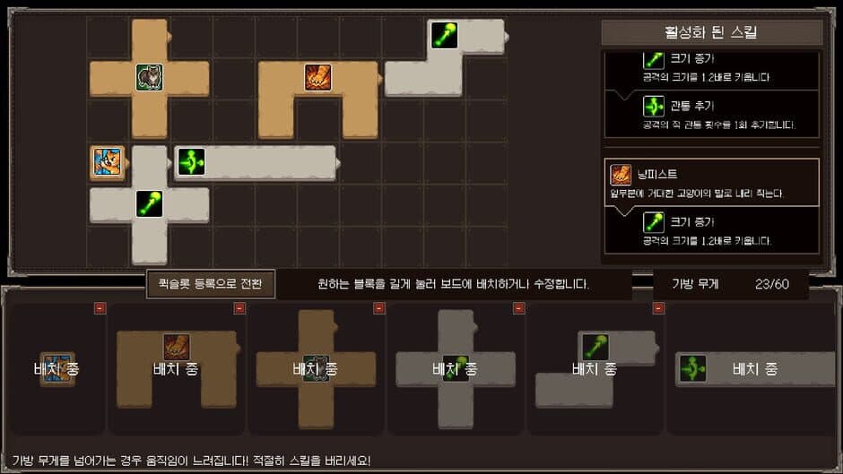 Ekran görüntüsü 3