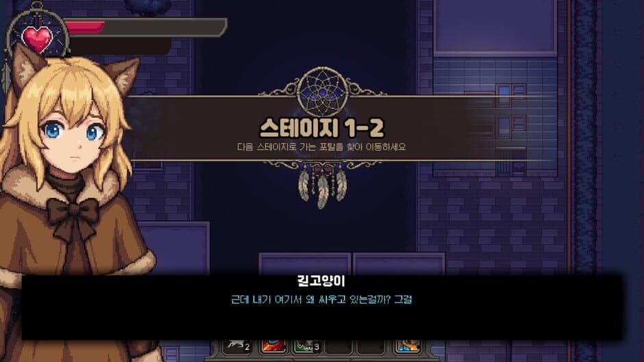 Ekran görüntüsü 1