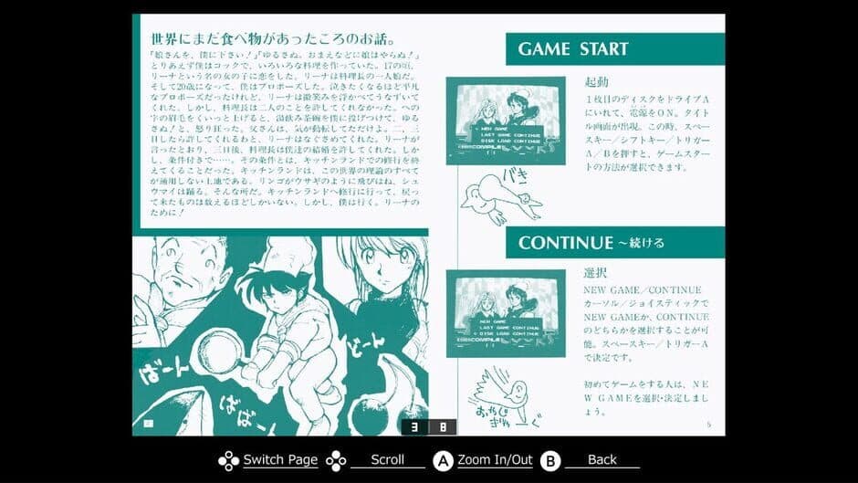 Ekran görüntüsü 2