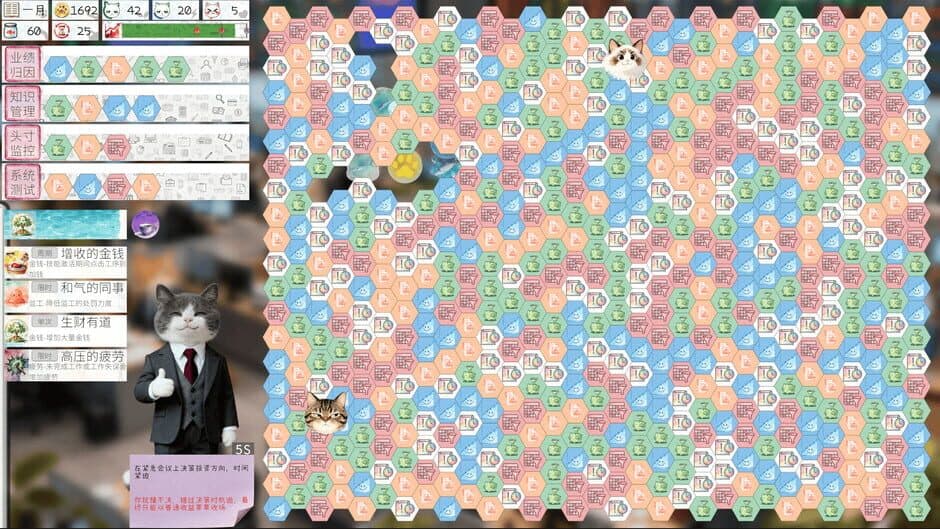 Ekran görüntüsü 7