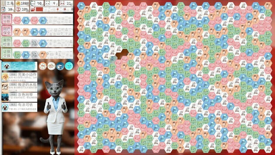 Ekran görüntüsü 2