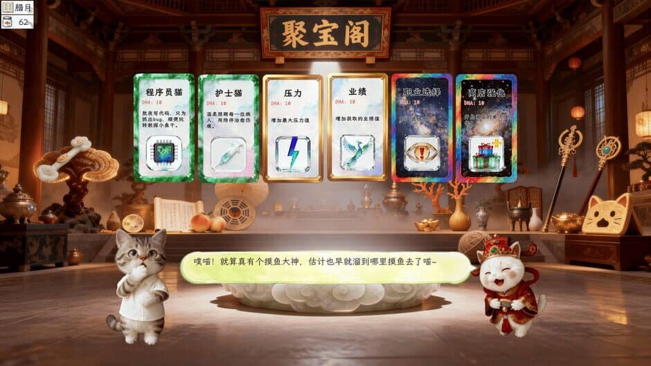 Ekran görüntüsü 1