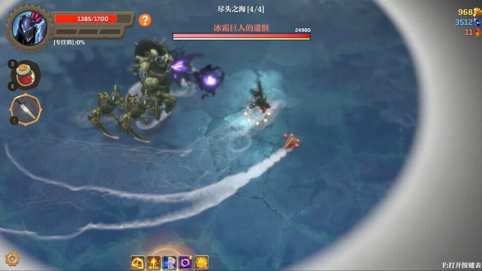 Ekran görüntüsü 14