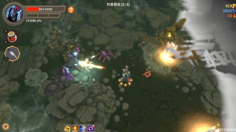 Ekran görüntüsü 11