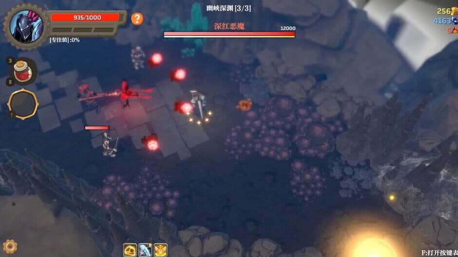 Ekran görüntüsü 1