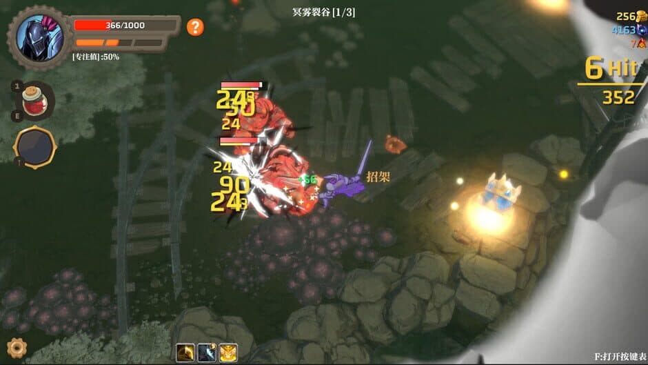 Ekran görüntüsü 2