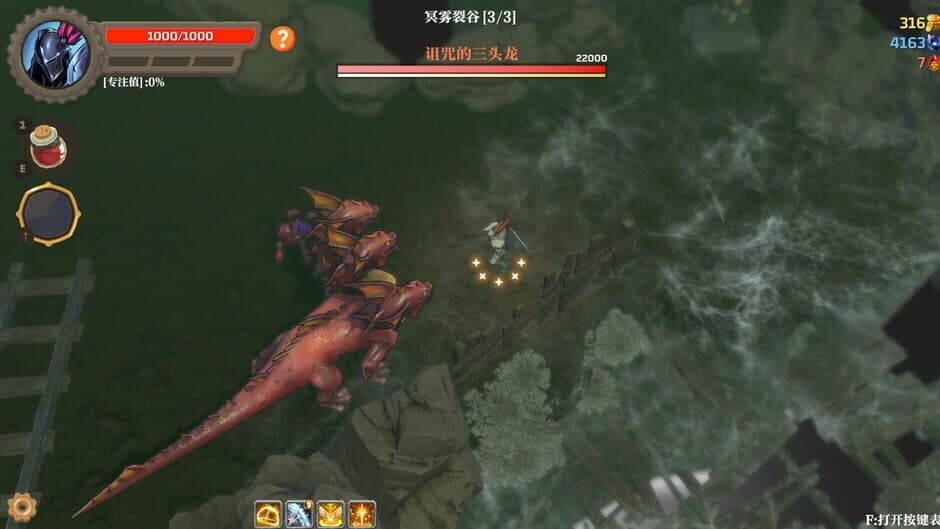 Ekran görüntüsü 12