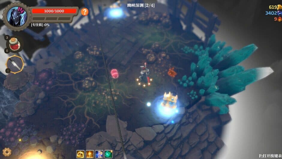 Ekran görüntüsü 17