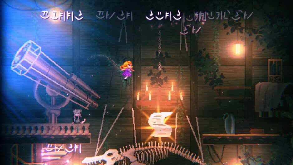 Ekran görüntüsü 1