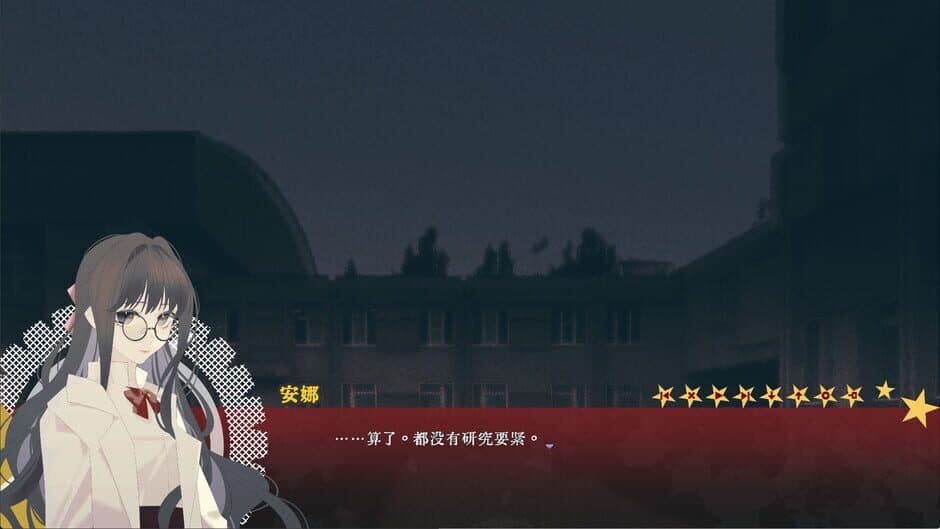 Ekran görüntüsü 1