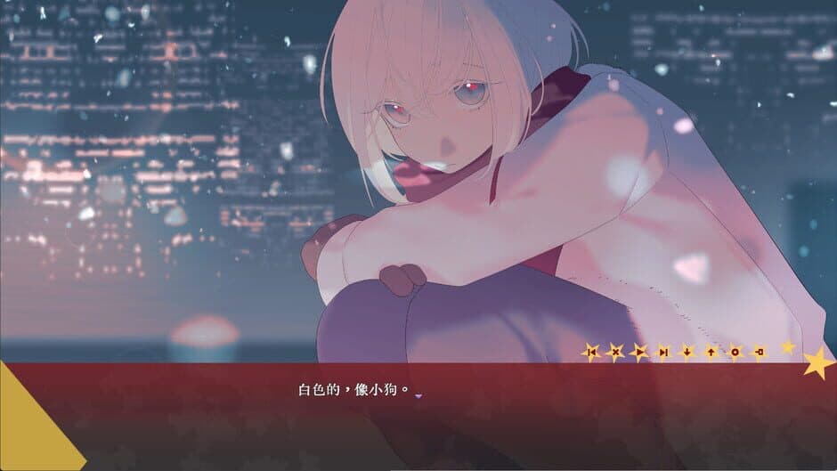 Ekran görüntüsü 2