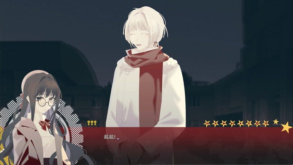 Ekran görüntüsü 3