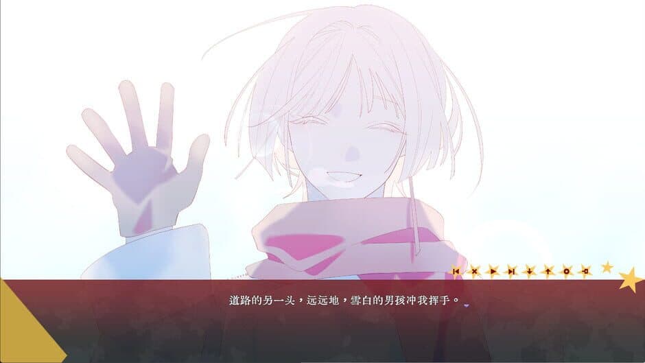 Ekran görüntüsü 5