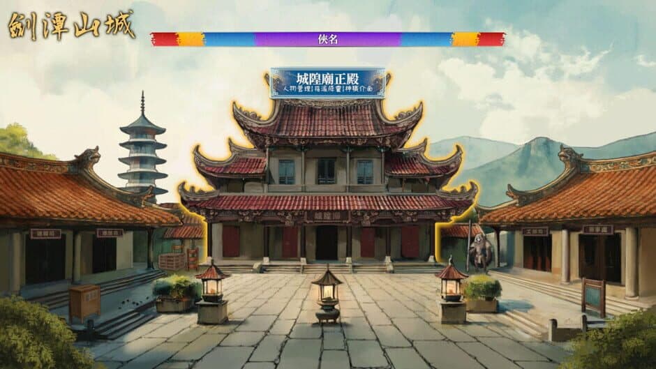 Ekran görüntüsü 10