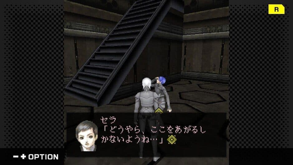 Ekran görüntüsü 2