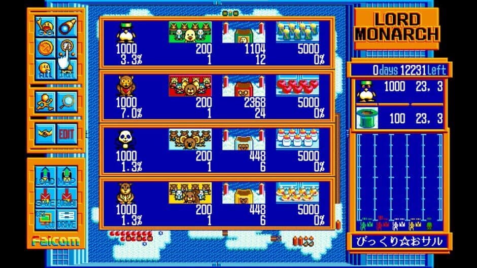 Ekran görüntüsü 2