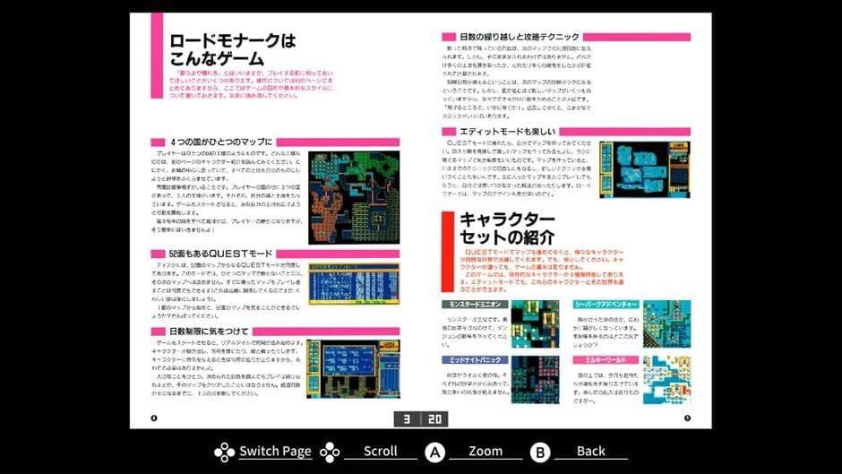 Ekran görüntüsü 6