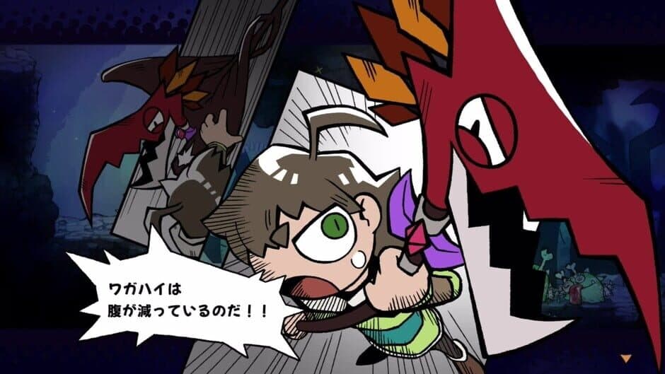 Ekran görüntüsü 5